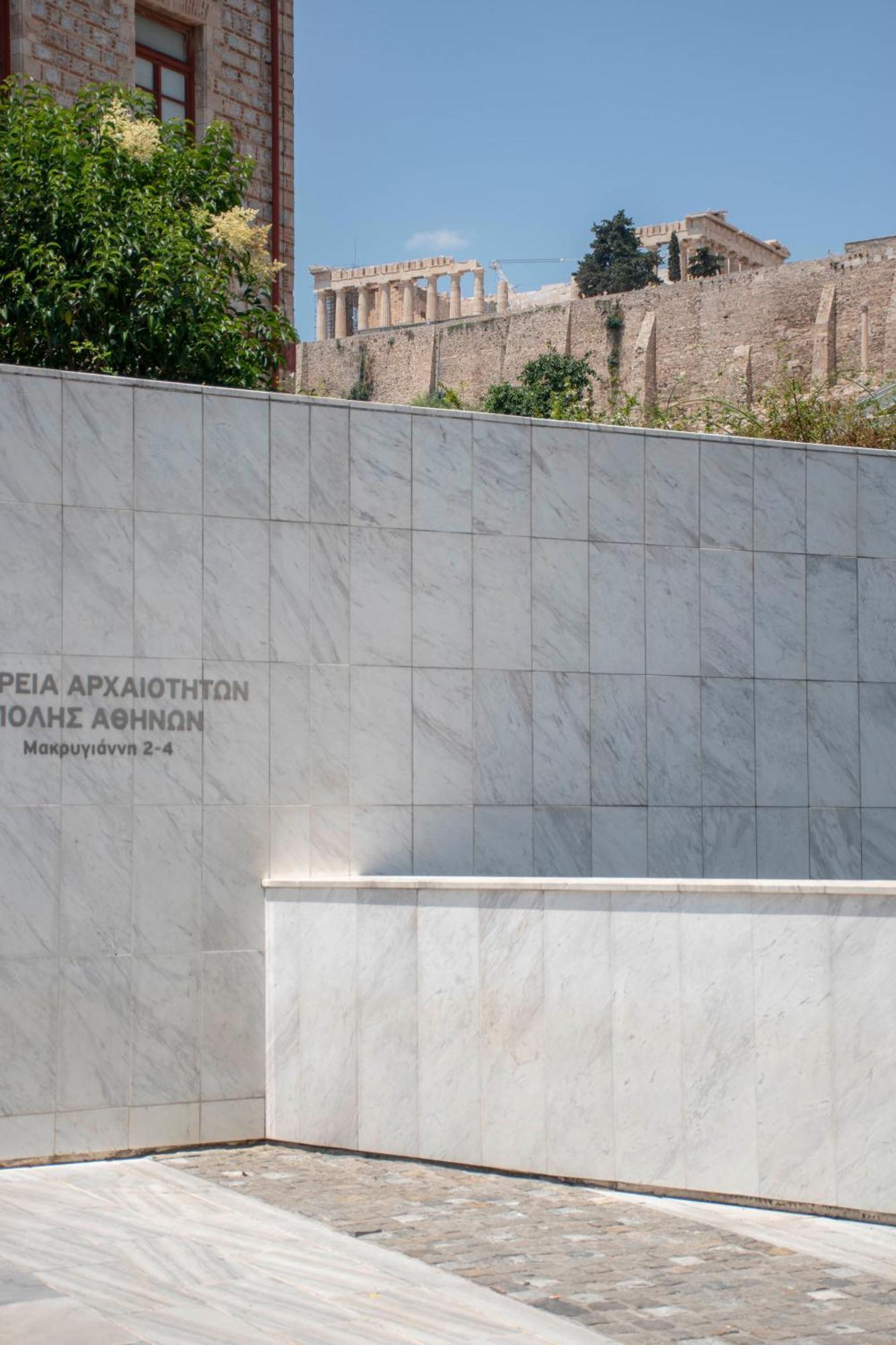 Luxury Studio Apartment In The Heart Of Αθήνα Εξωτερικό φωτογραφία