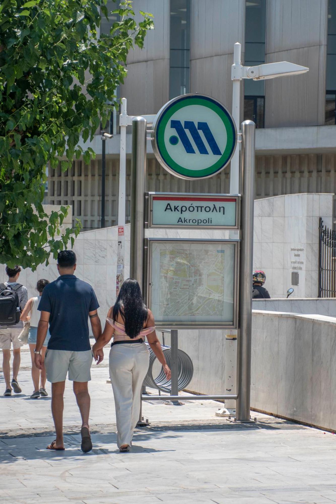 Luxury Studio Apartment In The Heart Of Αθήνα Εξωτερικό φωτογραφία